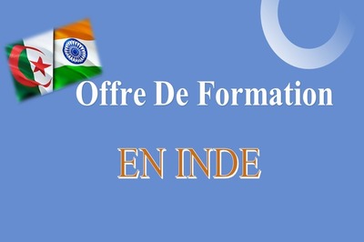 Formations en Inde